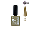 Punto Nails - Overgel 3 Pasos 70 12 ML