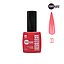 Punto Nails - Overgel 3 Pasos 33 12 ML