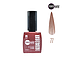 Punto Nails - Overgel 3 Pasos 77 12 ML