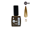 Punto Nails - Overgel 3 Pasos 75 12 ML