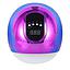 Lampara UV/Let SUN  Nail Lamp 54 w TORNASOL ROSADA