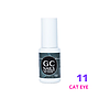 Gcnails - Esmalte 12Ml Bel-STAR Color #11